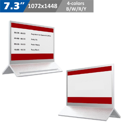 7.3” 4-color E-sign Panel  |Product Portfolio|ePaper |eSignage